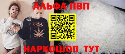 PSILOCYBIN Нарткала