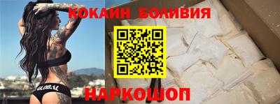 PSILOCYBIN Нарткала