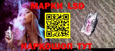 COCAINE Наро-Фоминск