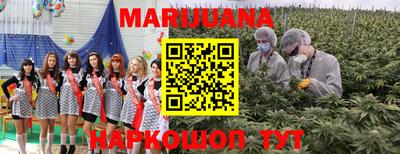 гашиш Нальчик
