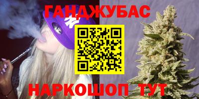PSILOCYBIN Нарткала