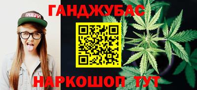 COCAINE Наро-Фоминск
