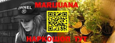 PSILOCYBIN Нарткала