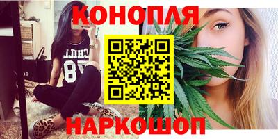 PSILOCYBIN Нарткала
