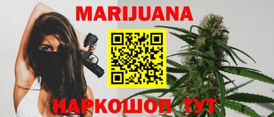 COCAINE Наро-Фоминск