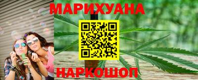 гашиш Нальчик