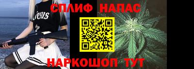 PSILOCYBIN Нарткала