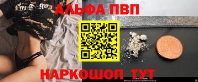 PSILOCYBIN Нарткала