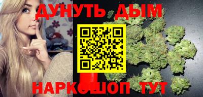 PSILOCYBIN Нарткала