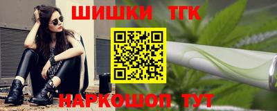 COCAINE Наро-Фоминск