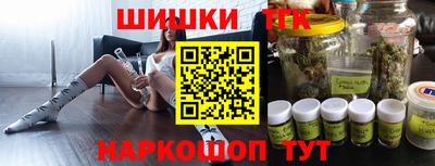 COCAINE Наро-Фоминск