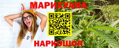 гашиш Нальчик