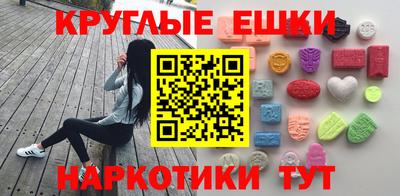 COCAINE Наро-Фоминск