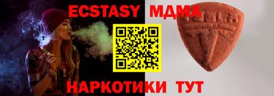 гашиш Нальчик