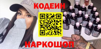 гашиш Нальчик
