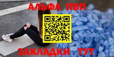 PSILOCYBIN Нарткала