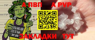 COCAINE Наро-Фоминск
