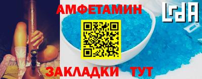 COCAINE Наро-Фоминск