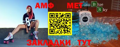 гашиш Нальчик