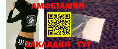 гашиш Нальчик