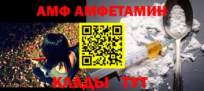 гашиш Нальчик