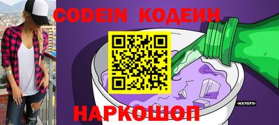 гашиш Нальчик
