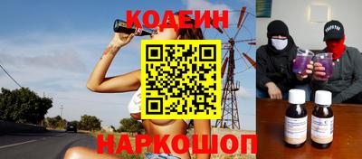 гашиш Нальчик
