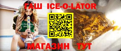 COCAINE Наро-Фоминск