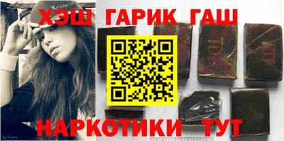 PSILOCYBIN Нарткала