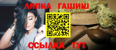 COCAINE Наро-Фоминск