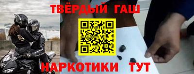 COCAINE Наро-Фоминск