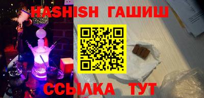 COCAINE Наро-Фоминск