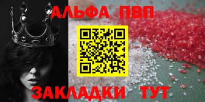 гашиш Нальчик