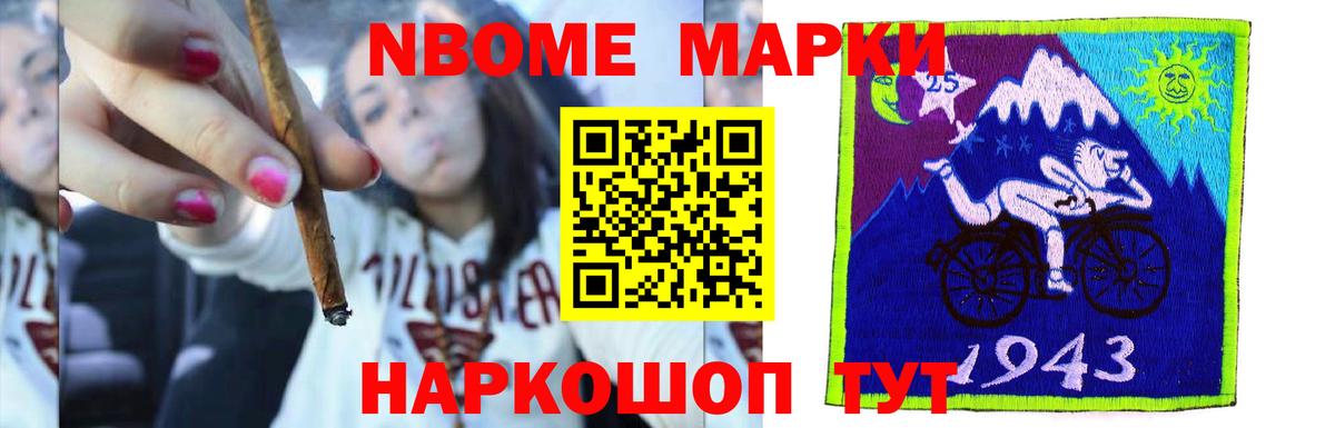 Чебоксары  Лсд 25 экстази кислота  Вход с VPN 