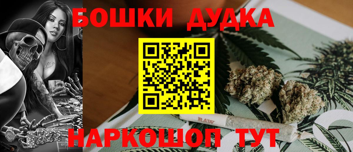 Конопля конопля  Вход с VPN  Чебоксары  Марихуана марихуана 